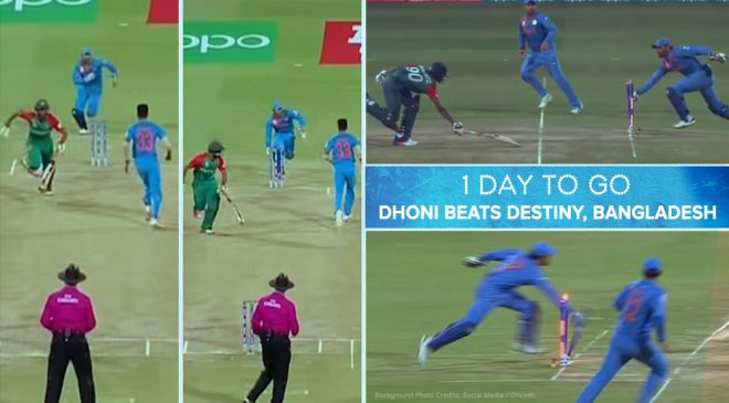 T20 World Cup Best Moments, 1 Day To Go – MS Dhoni Runs Out Bangladesh’s Dreams at ICC World T20, 2016